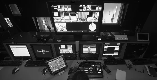 Control room with multiple screens