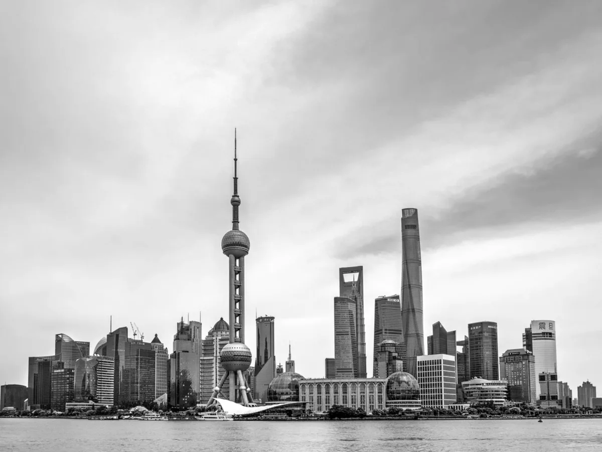 Skyline di Pudong, Shanghai