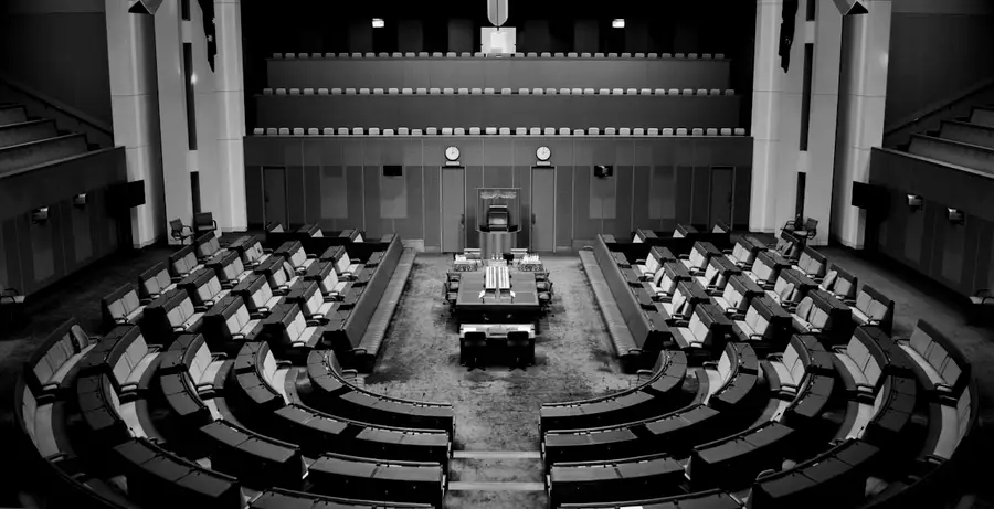 Aula parlamentare vuota